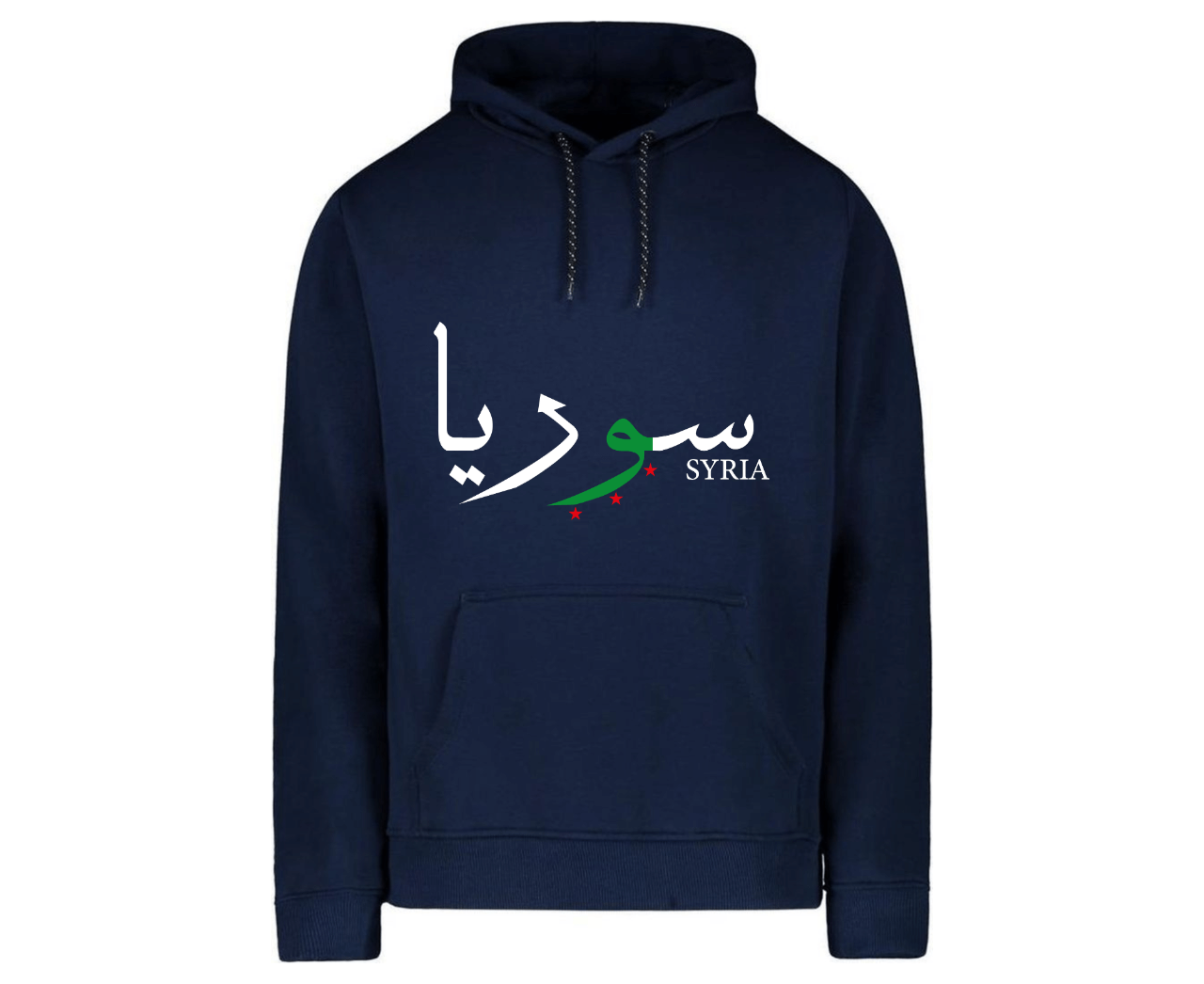 Syria Hoodie