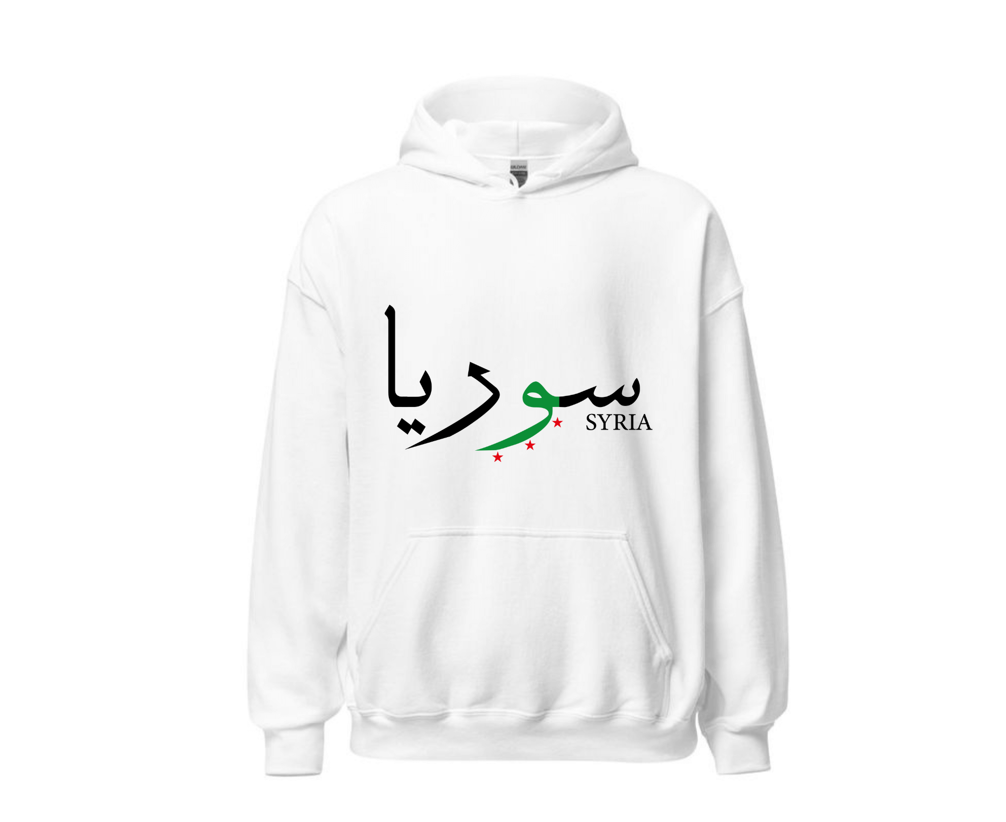 Syria Hoodie