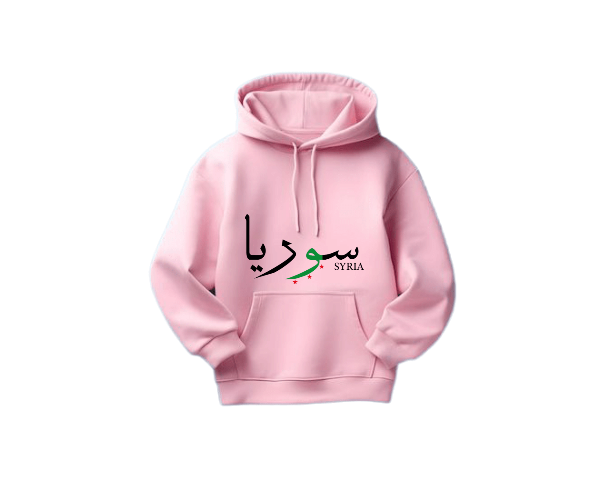 Syria Hoodie