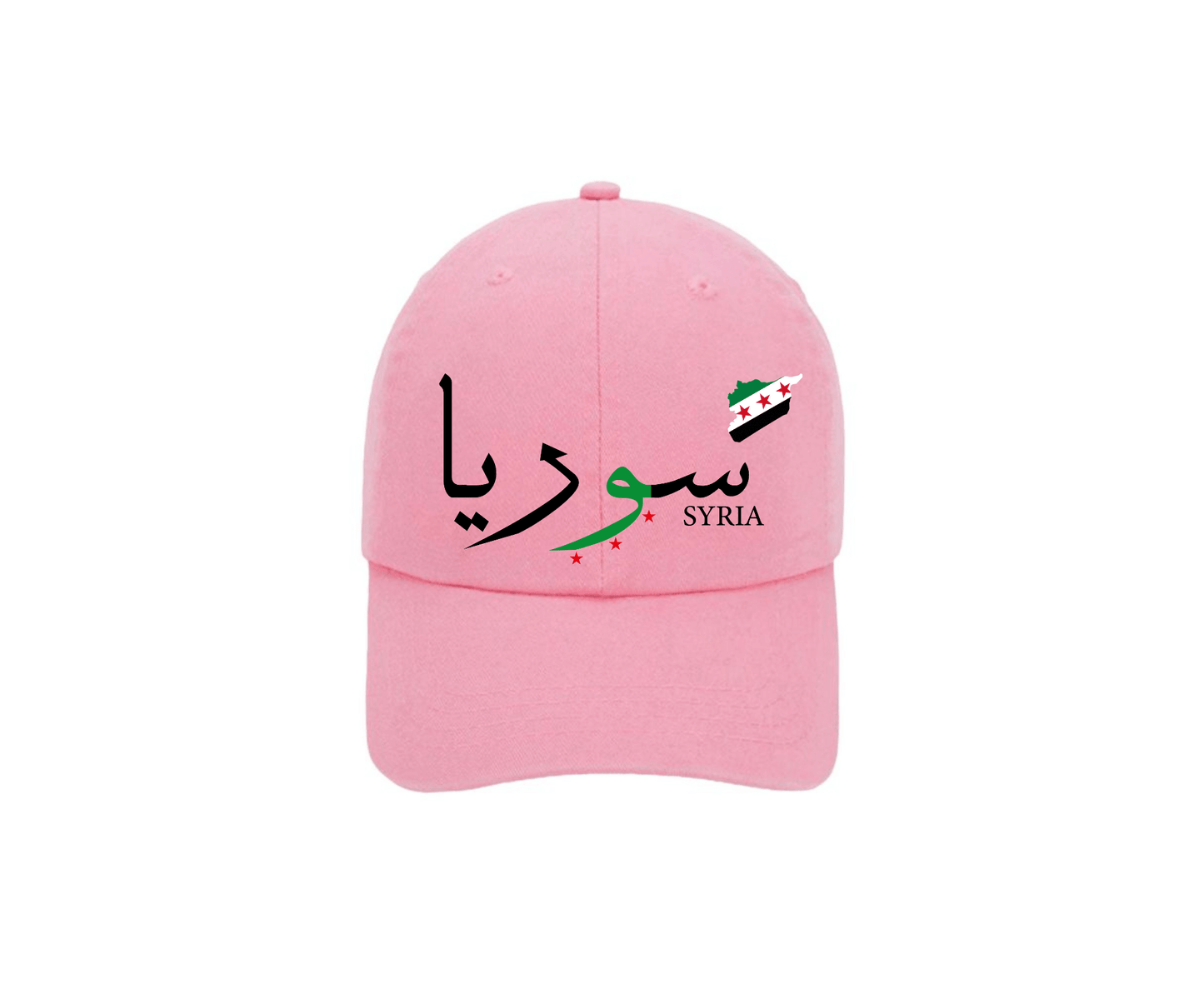 قبعة سورية مطبوعة