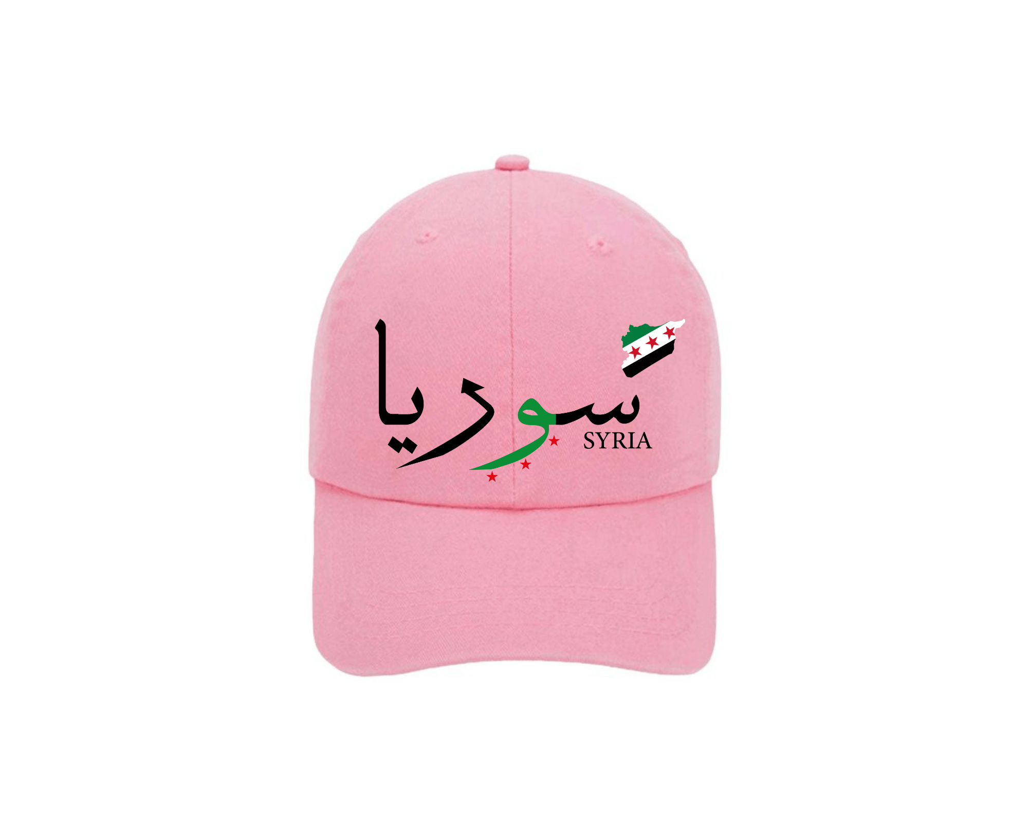 syrian printed cap